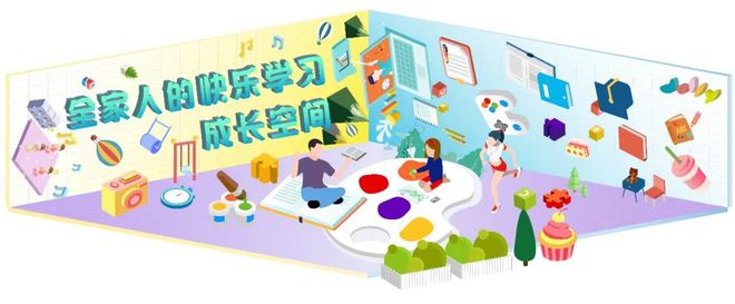 九力國(guó)際教育綜合體 創(chuàng)新教育的未來生態(tài)