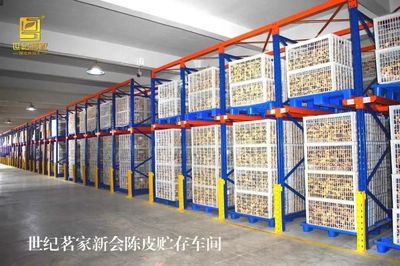 陳皮儲存并不難，但某些特殊時期要特別注意！巧用除濕機是關(guān)鍵