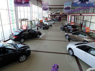 哈爾濱紅福順汽車銷售服務(wù)招聘信息_公司前景_規(guī)模_待遇怎么樣