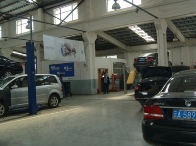 【圖】店鋪圖片_云南中致遠汽車銷售集團_車商匯_汽車之家