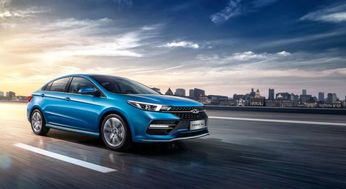 汽車(chē)頭條 奇瑞汽車(chē)1 6月銷(xiāo)售28.45萬(wàn)輛 同比增長(zhǎng)8.5