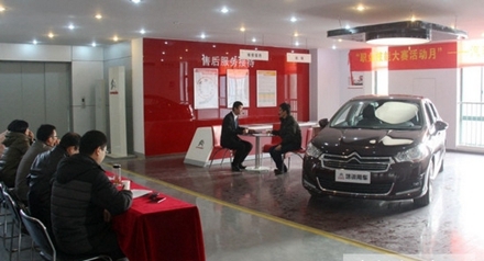 2019年成都德圣中等職業(yè)學(xué)校汽修營銷與服務(wù)專業(yè)招生簡章