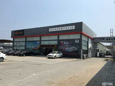 茂名粵信汽車配件銷售 專業(yè)服務(wù)與質(zhì)量保障