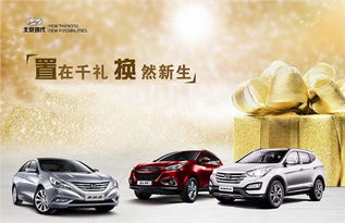 上海聯誠現代 專注汽車配件銷售，助力現代汽車后市場服務