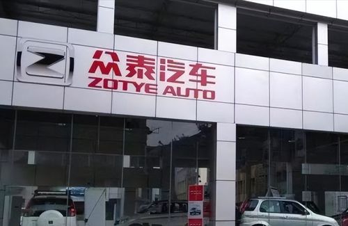 廣汽三菱停產(chǎn)裁員背后的警示 長沙汽車產(chǎn)業(yè)鏈的深層問題與零部件銷售困境